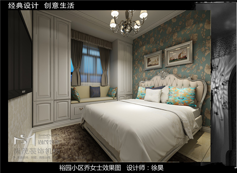 裕園小區(qū)喬女士裝修效果圖展示2